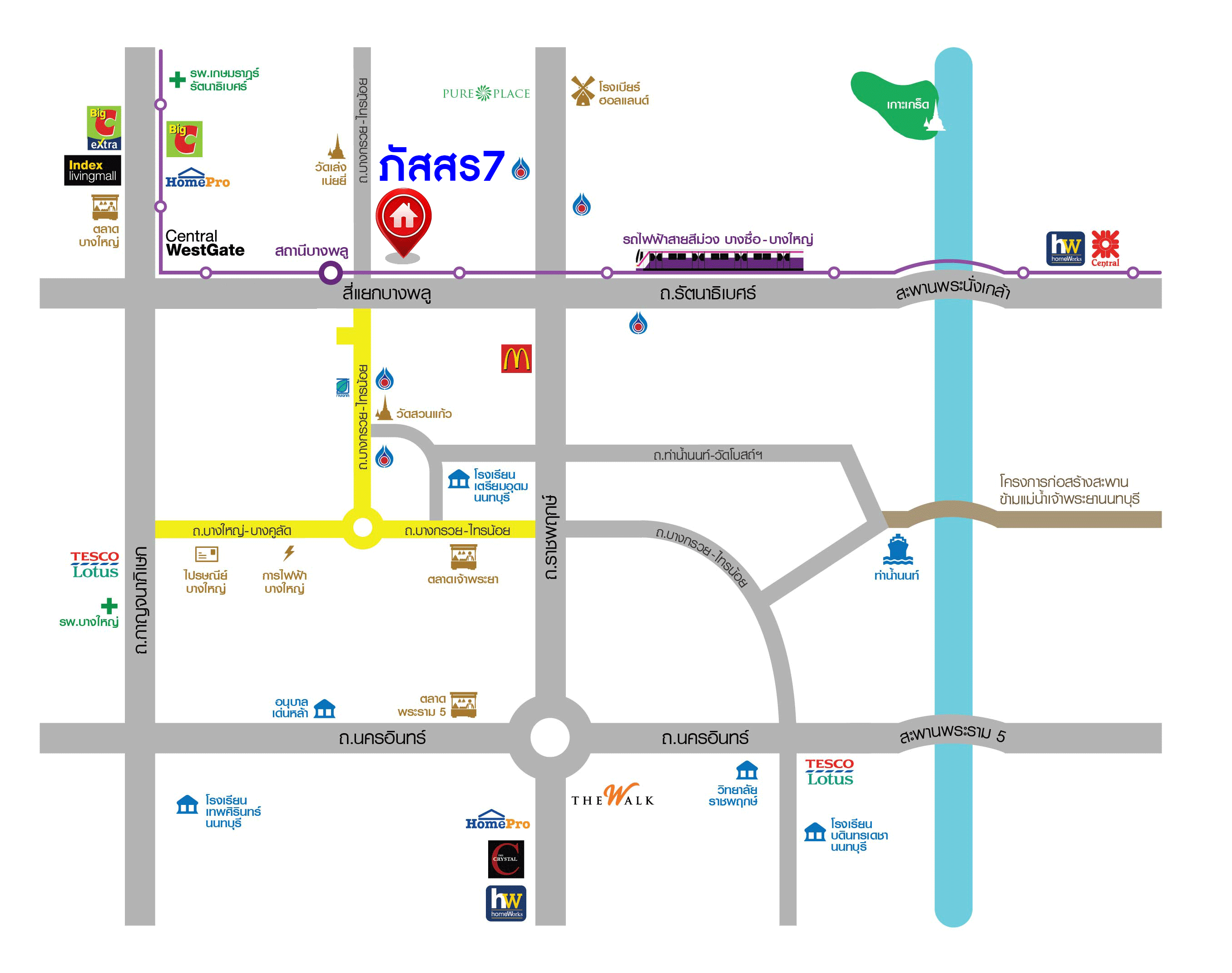 บ้านมือสองตกแต่งใหม่ โครงการ ภัสสร7 รัตนาธิเบศร์ พื้นที่กว้างกว่า 60 ตร.ว. พื้นที่ใช้สอย 239.64 ตร.ม. รองรับทุกความสุขด้วยฟังก์ชัน 3 ห้องนอน 3 ห้องน้ำ จอดรถได้ 2 คัน มาพร้อมห้องอเนกประสงค์ 2 ห้อง ที่สามารถปรับได้ตามการใช้งาน เชื่อมต่อถนนรัตนาธิเบศร์ ถนนราชพฤกษ์ ใกล้รถไฟฟ้าสายสีม่วง "สถานีบางพลู"